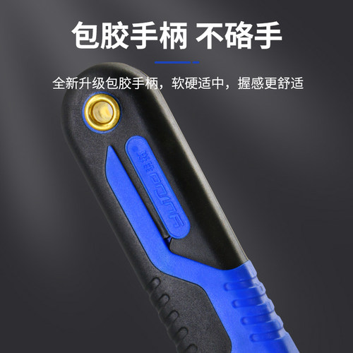 羽拓万用拉马拆卸工具内外轴承取出器拆轴承专用工具液压拉拔神器 - 图1