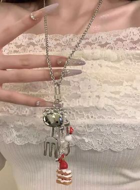 可爱卡通kt猫叉子蛋糕吊坠项链女长款夸张毛衣链高级感锁骨链配饰