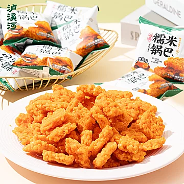 【任选3件29.8元】泸溪河桃酥饼干点心[1元优惠券]-寻折猪