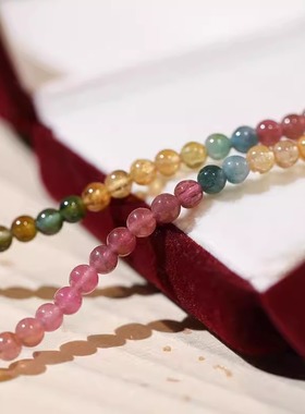 收藏级碧玺多圈手链彩虹渐变三圈