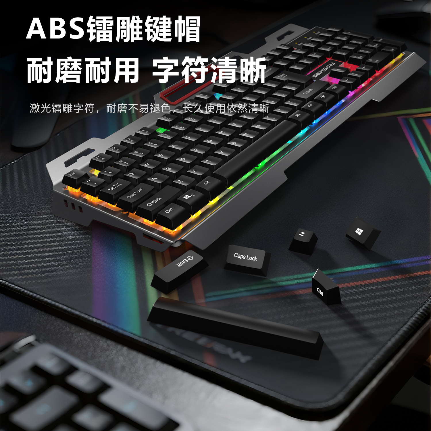 Wired keyboard and mouse set desktop computer universal game mechanical feel office keyboard and mouse headset three-piece set