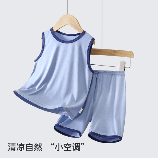 儿童背心套装薄款莫代尔家居男童无袖空调服宝宝冰丝睡衣夏季男孩