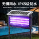 Solar mosquito killer lamp outdoor courtyard garden villa outdoor waterproof fly killer lamp camping lure powerful charging