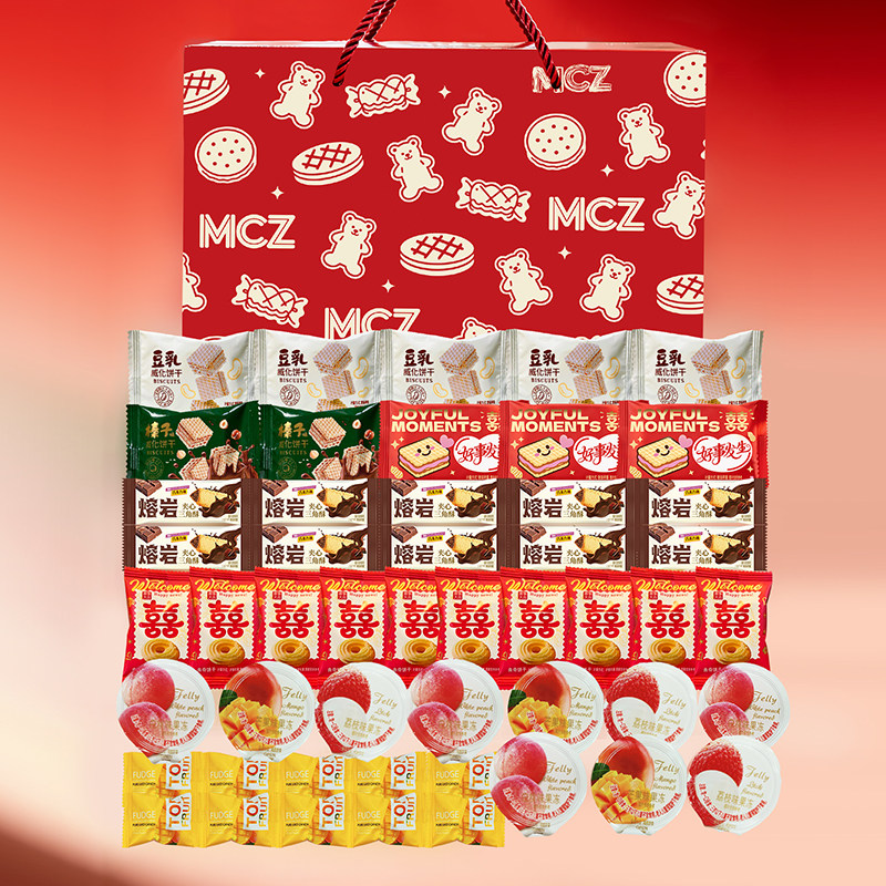 猫村长多种零食缤纷礼盒威化独立包装饼干过年送礼礼包爱心罐装
