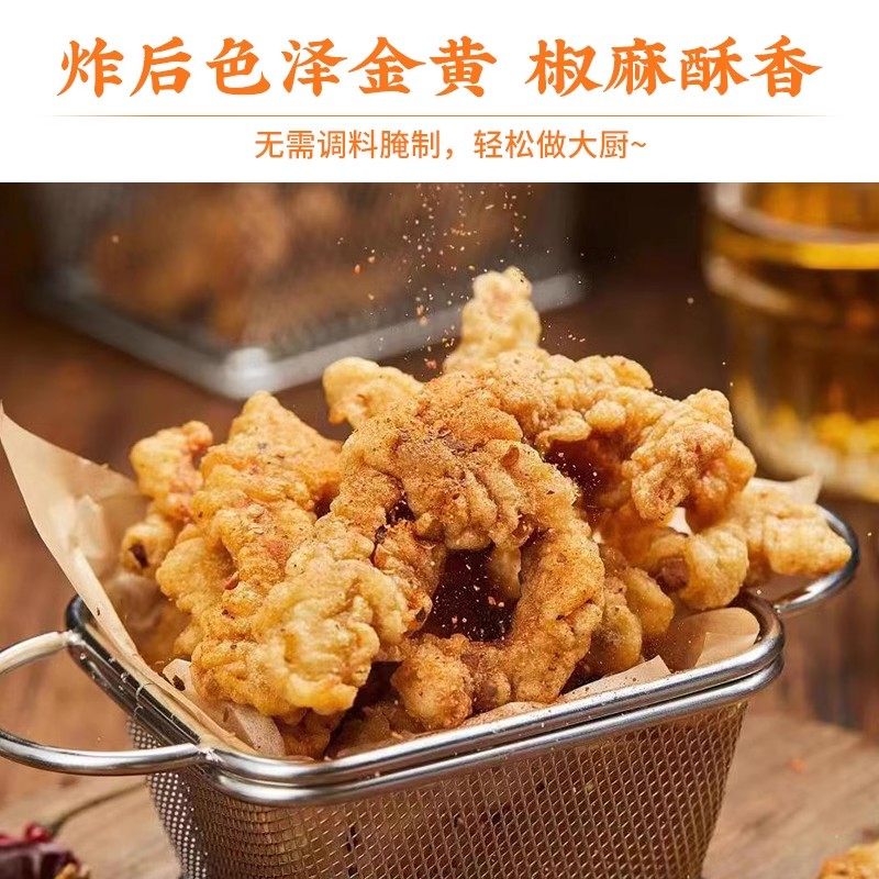 千味央厨小酥肉油炸鸡肉火锅冷冻速食半成品空气炸锅小吃食材,淘宝优惠券,粉丝福利购,淘宝优惠卷