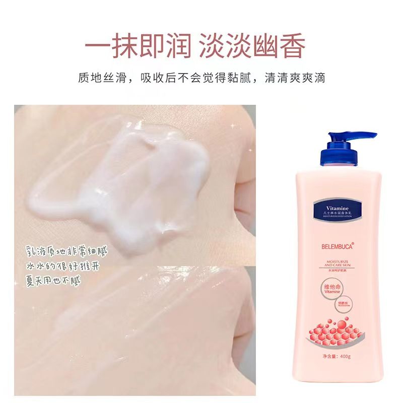 凡士林滋润身体乳保湿夏季补水全身美嫩白持久留香秋冬大容量