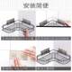 Bathroom punch-free storage shelves