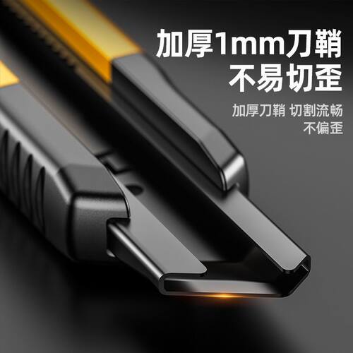 铝合金重型加厚不锈钢刀架防水防锈全黑金属工业级设计18mm大号 - 图2