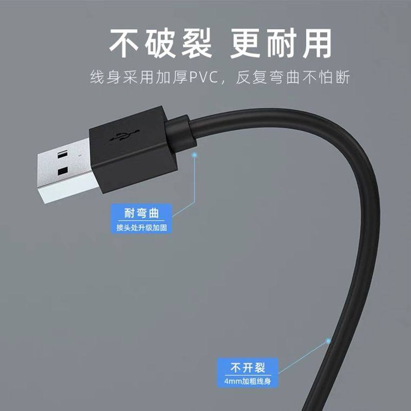 usb3.0扩展器集分线器笔记本电脑多功能外接鼠标键盘u优盘拓扩展坞ubs一拖四延长多接口hub拓展坞type-c供电,淘宝优惠券,粉丝福利购,淘宝优惠卷