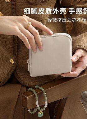 皮质首饰包便携耳环手串专用盒文玩饰品首饰盒精致高级收纳