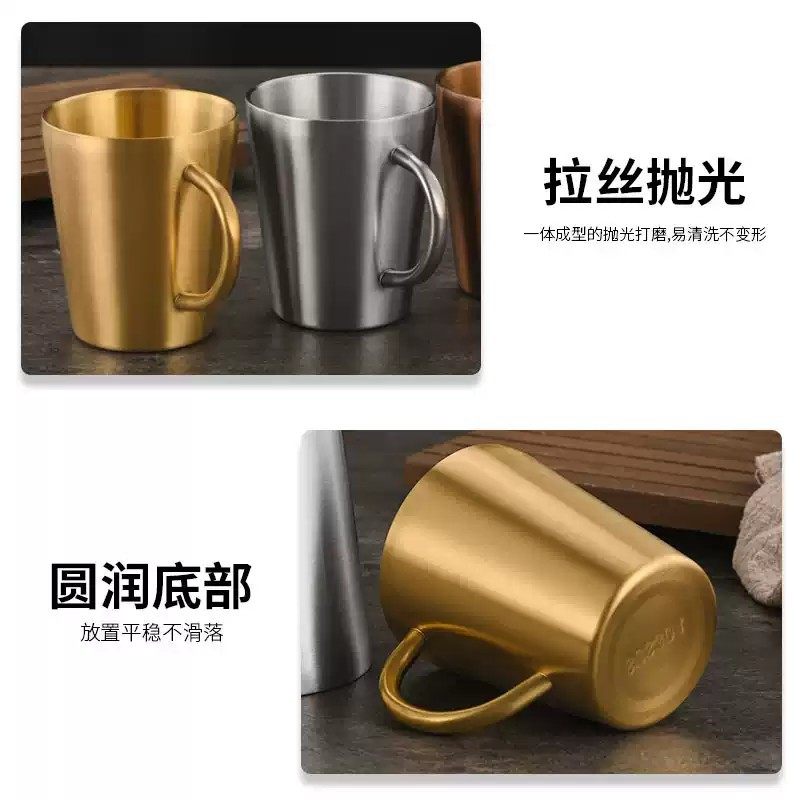 304不锈钢双层马克杯韩式咖啡杯商用早餐杯子大容量果汁杯啤酒杯,淘宝优惠券,粉丝福利购,淘宝优惠卷