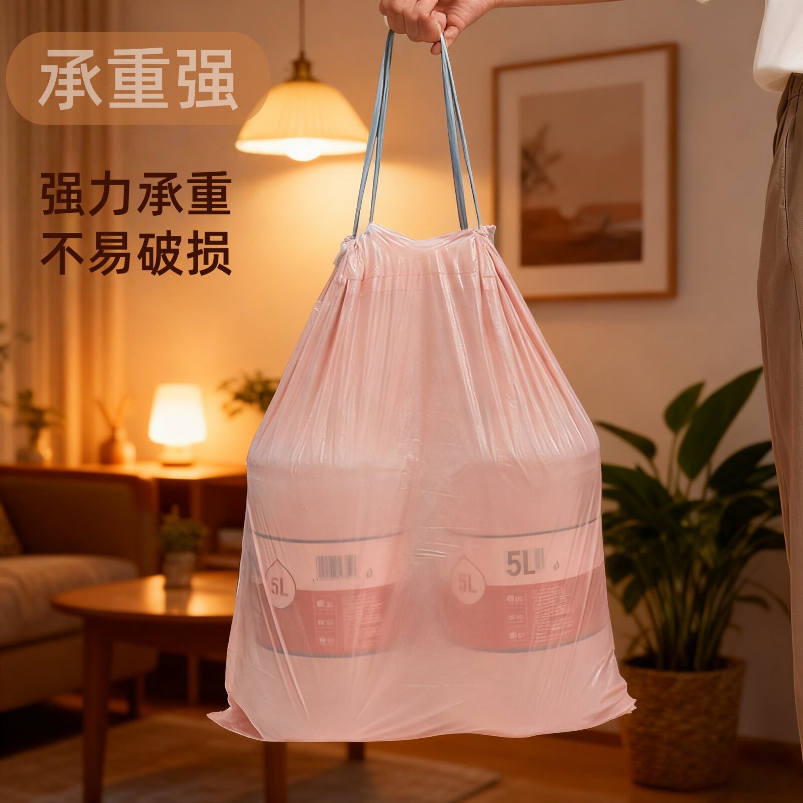 图 5