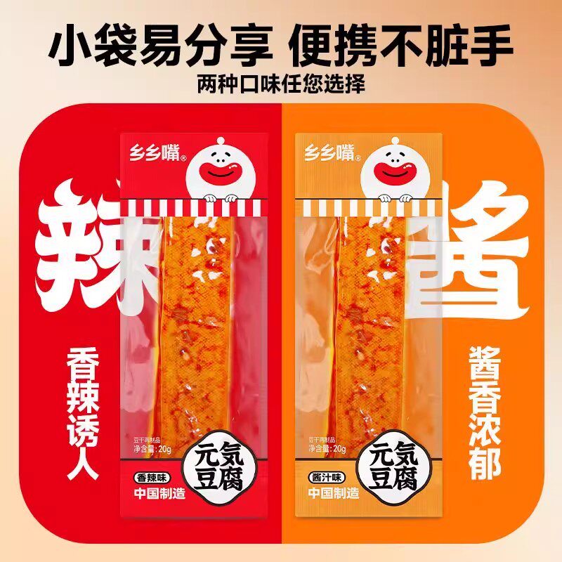 图 4