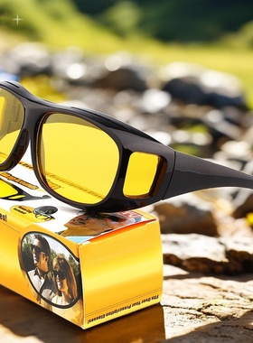 防远光夜视偏光镜男女日夜间开车眼镜近视套镜太阳镜驾驶强光圆脸