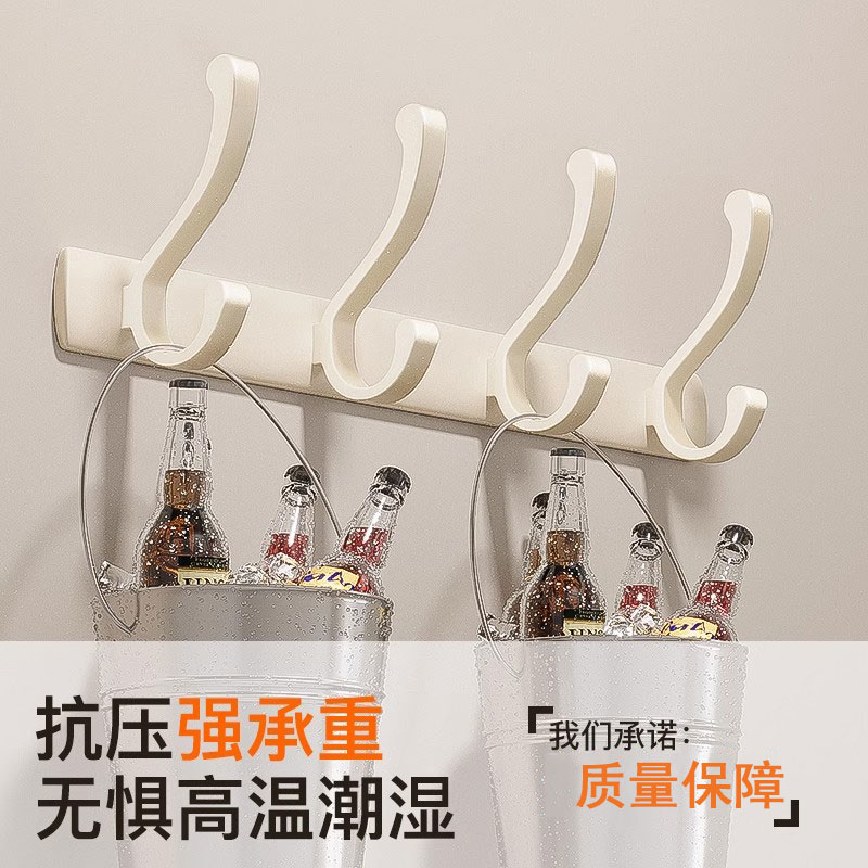 免打孔壁挂式强力承重衣帽钩