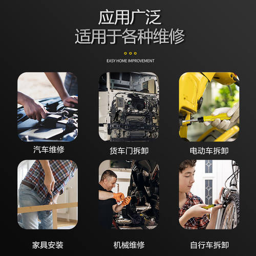 电动车随车工具包应急维修拆卸工具袋套筒扳手螺丝刀组合家用袋 - 图3