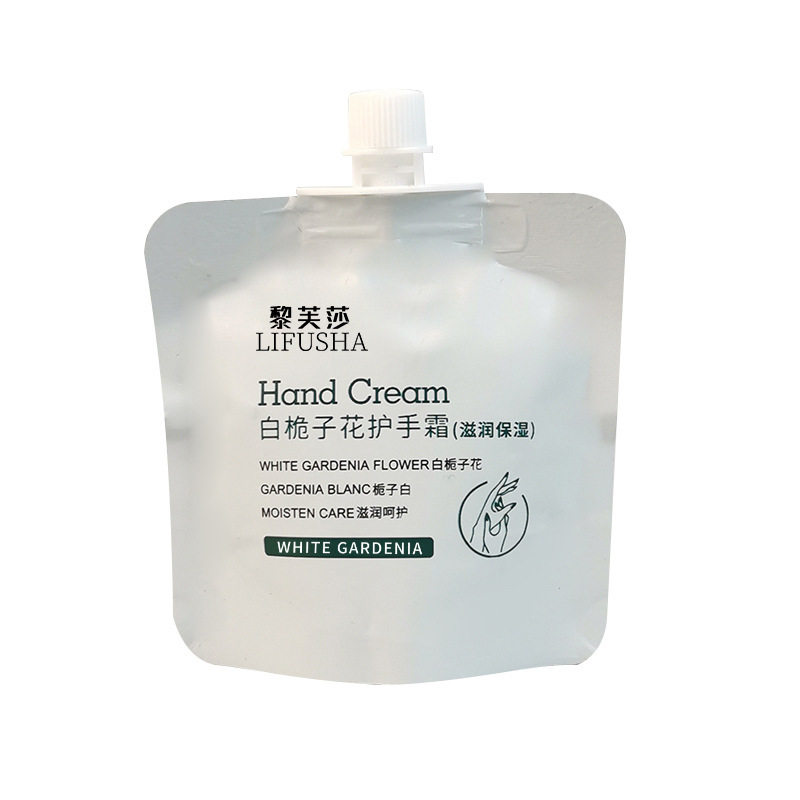 洋甘菊滋润保湿男女士旅行装护手霜 天天特卖工厂店护手霜