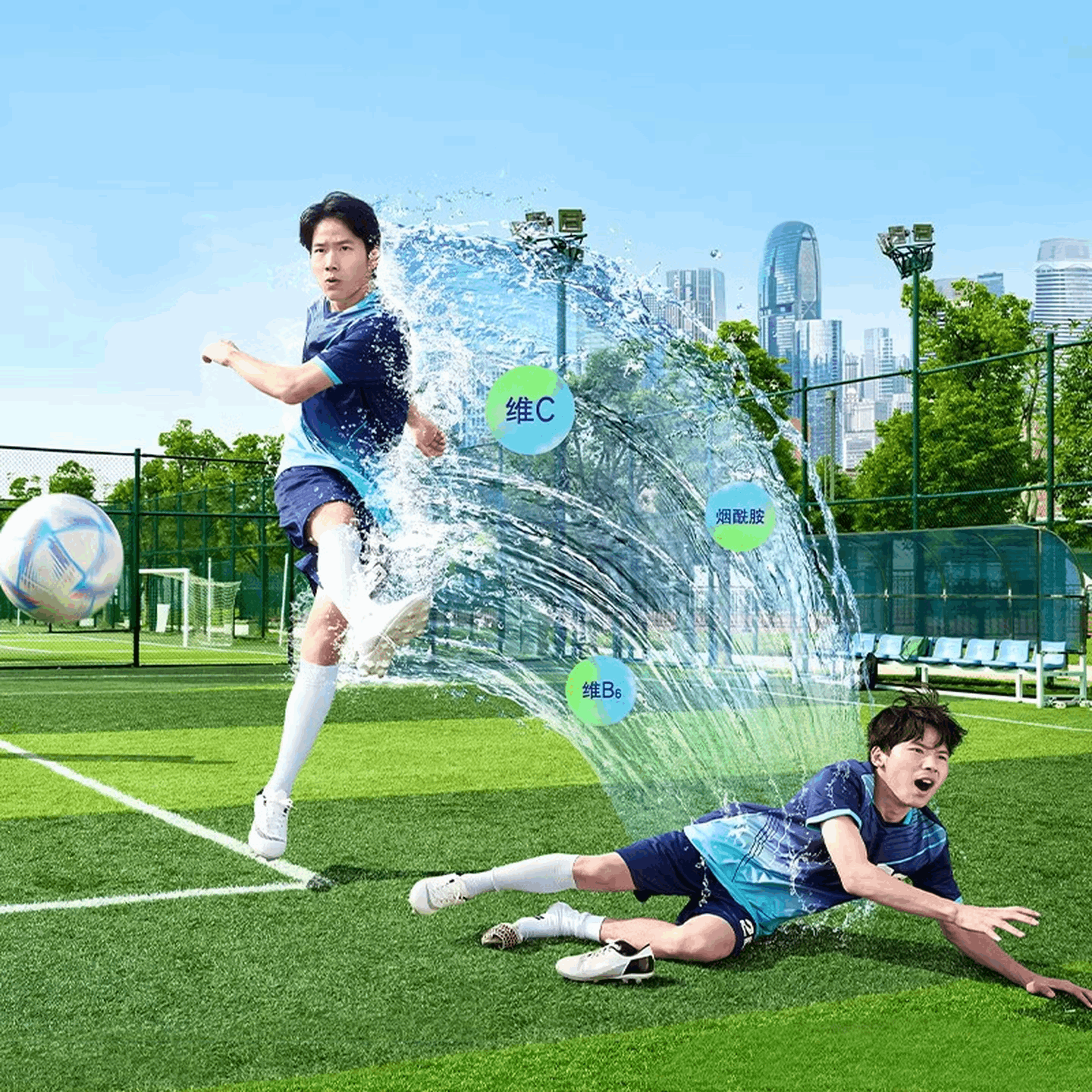 脉动【青柠味400ml*6瓶】维生素饮料