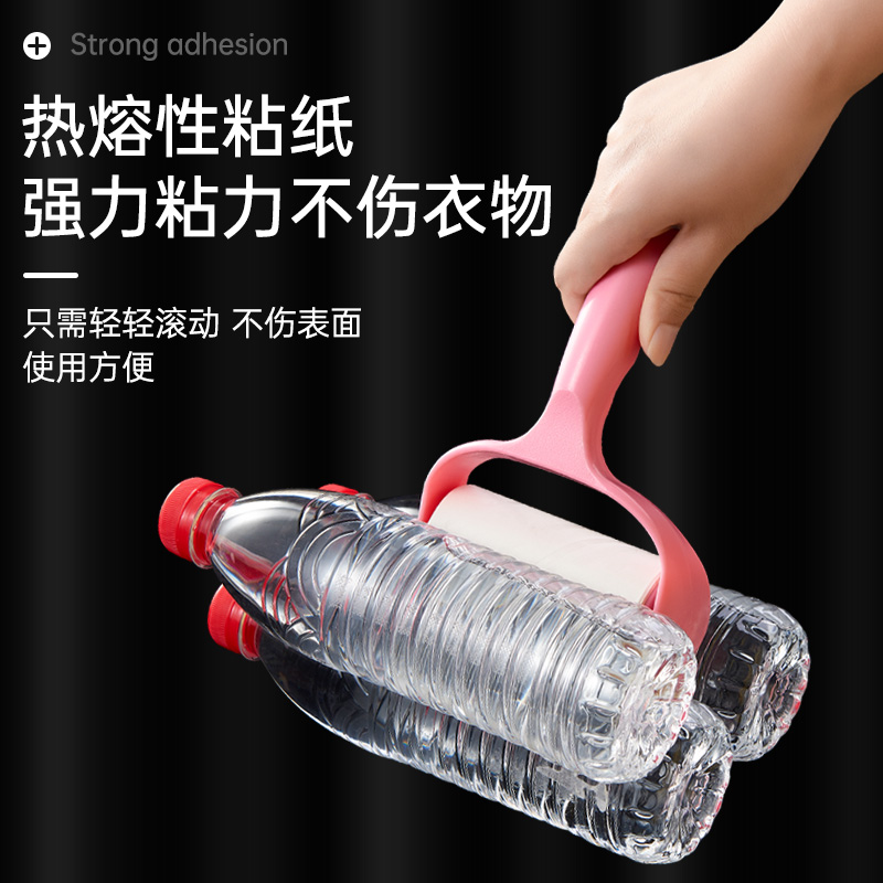 天天特卖工厂店粘毛器滚筒粘尘纸滚刷毛去除滚毛器衣服沾毛器毛刷替换头发日用0