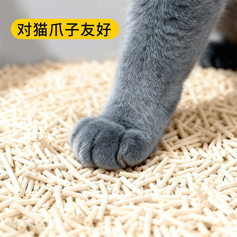 商品缩略图 2
