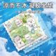 Summer long-term sitting, breathable and cool cushions, office seats, student fart cushions, water-free, ice-sense cooling summer ice cushions