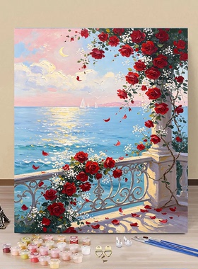 海边玫瑰数字油画DIY手工