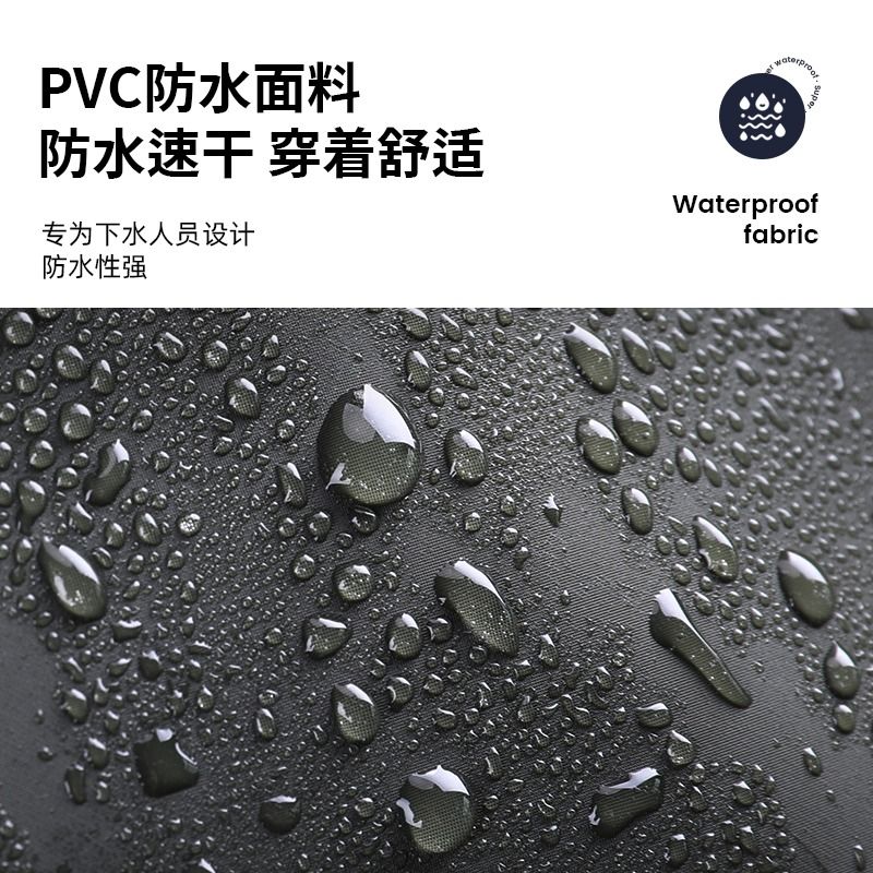 防水下水裤水裤半身男雨裤带雨鞋叉水库连体防雨捕鱼齐腰路亚轻便-图2