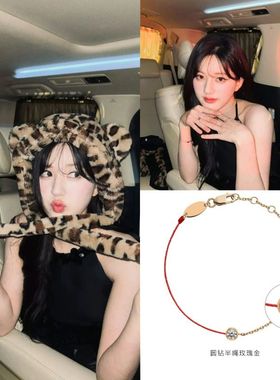 redline法国红绳手链半绳半链圆钻小众小红绳手链本命年转运手链