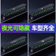 汽车临时停车牌挪车电话牌电话号码牌车载磁吸夜光车内饰用品摆件