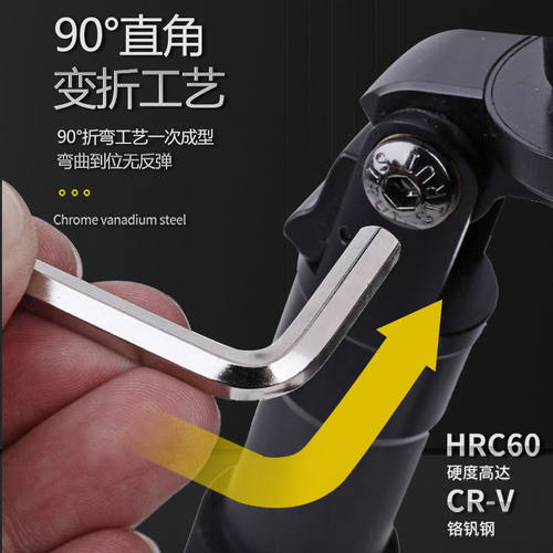 电动车随车工具包应急维修拆卸工具袋套筒扳手螺丝刀组合家用袋 - 图2