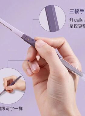 神器套装化妆初学者工具修眉剪