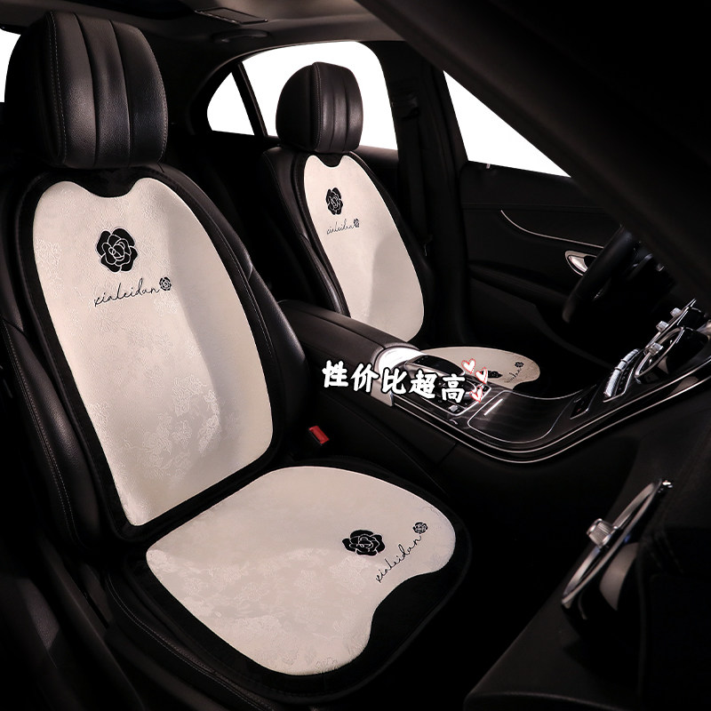山茶花女神款汽车坐垫四季通用高级感网红轻奢国风座椅套半包座垫,淘宝优惠券,粉丝福利购,淘宝优惠卷