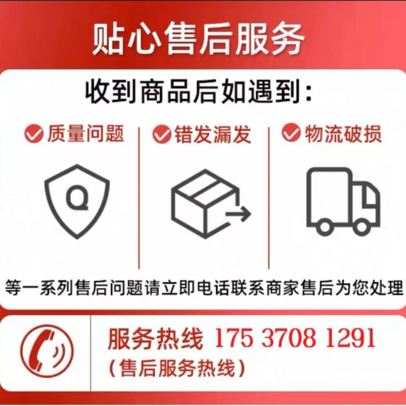 美工刀刀片壁纸刀裁纸快递开箱介刀工具手工美术刀工业用刀合金