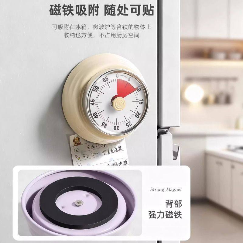 厨房计时器机械提醒器时间自律闹钟小学生自律神器定时器专用时钟,淘宝优惠券,粉丝福利购,淘宝优惠卷