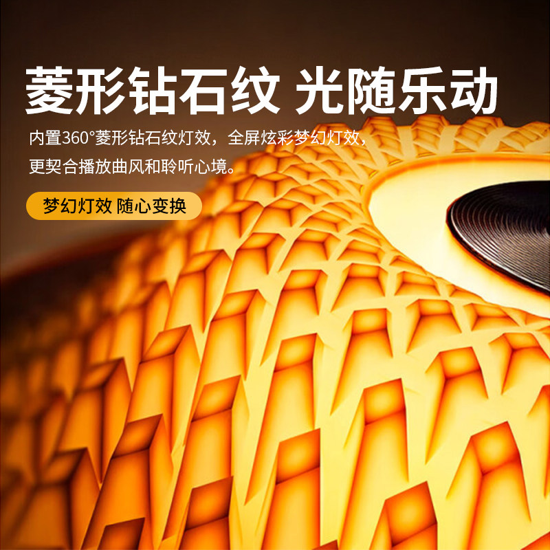 曼哈顿琉璃4代黑金典藏蓝牙音响低音炮华强北家用桌面无线音箱卡3,淘宝优惠券,粉丝福利购,淘宝优惠卷