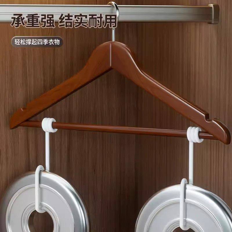 木质衣架家用挂衣实木衣挂无痕防滑木头木制衣服挂衣架子衣柜撑子,淘宝优惠券,粉丝福利购,淘宝优惠卷