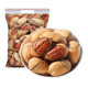 Pecan 500g milk-flavored longevity nuts dried fruits American walnut nuts roasted seeds and nuts new snacks new year's goods