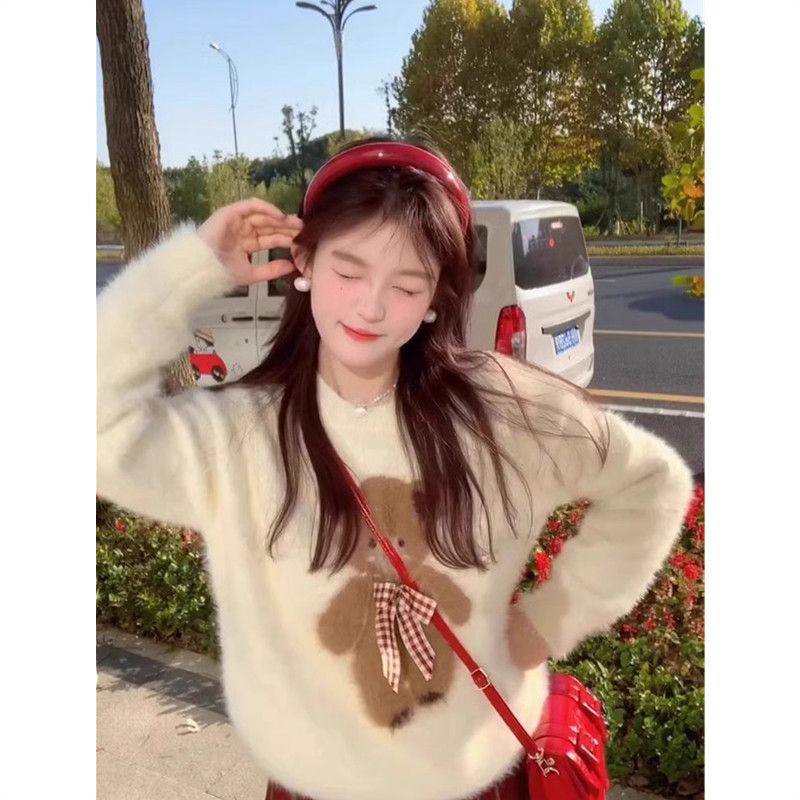 甜美马海毛小熊圆领毛衣女小个子套头加厚大码内搭针织衫秋冬上衣,淘宝优惠券,粉丝福利购,淘宝优惠卷