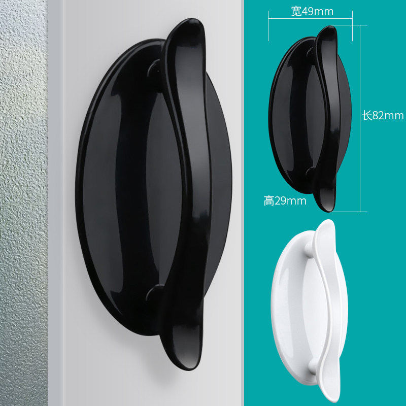 免打孔厨房门把手衣柜抽屉木门玻璃粘贴式冰箱门把手推拉门窗拉手,淘宝优惠券,粉丝福利购,淘宝优惠卷