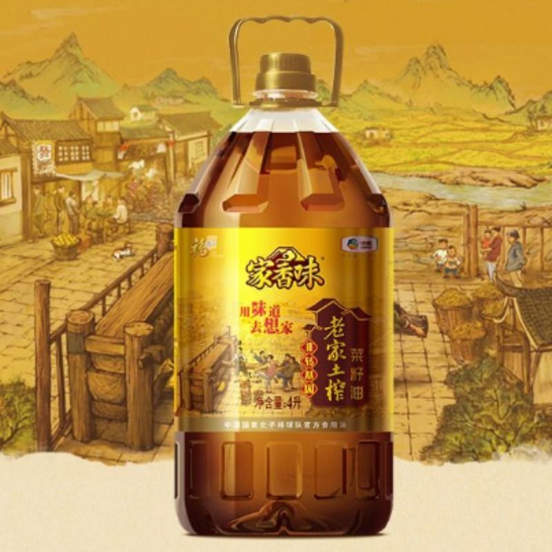 中粮福临门家香味老家土榨菜籽油4l/瓶子油压榨 - 图1