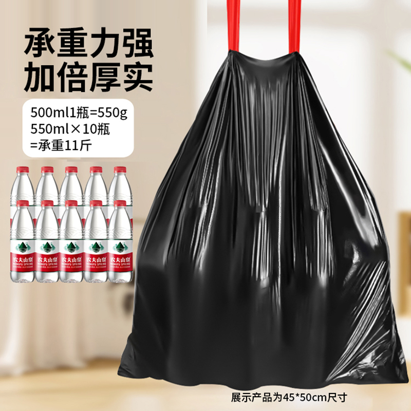 免撕抽绳垃圾袋加厚家用手提式自动收口厨房大号塑料袋特厚方便 - 图0