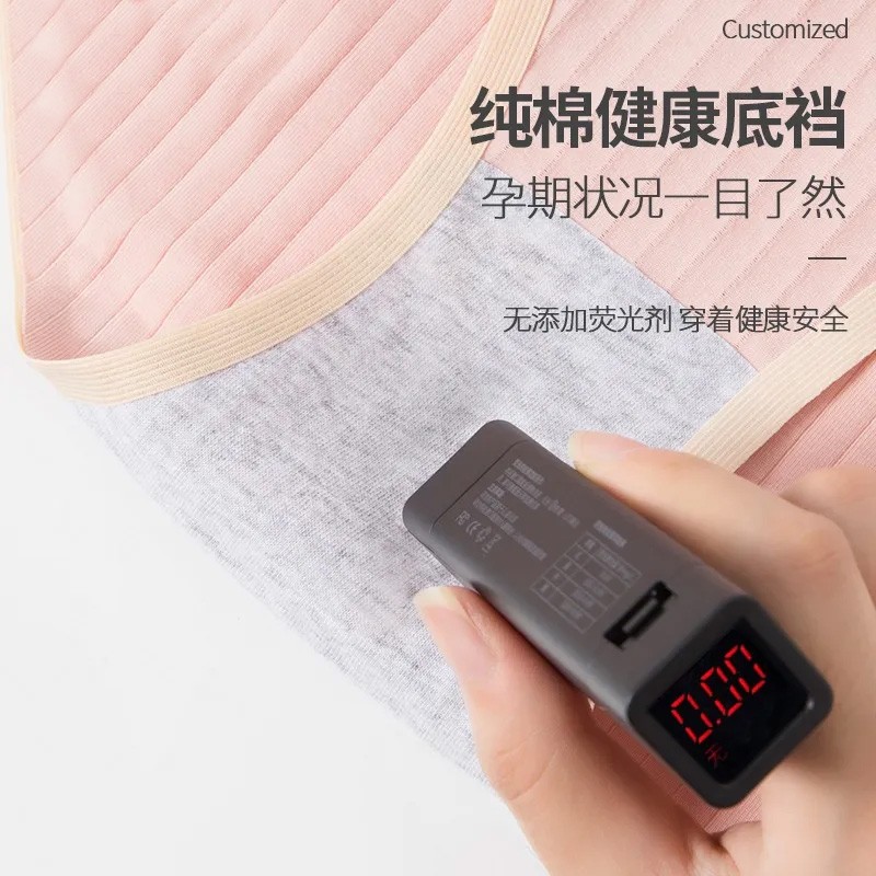 孕妇内裤女士纯全棉孕期低腰无痕抗菌大码三角裤头夏季抑菌高颜值,淘宝优惠券,粉丝福利购,淘宝优惠卷