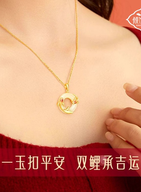 锦鲤S925纯银项链女生日礼物