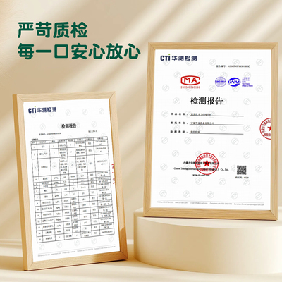 塞北牧乡纯牛奶高钙严选4.0蛋白200mlx10盒整箱早餐奶生牛乳新鲜