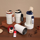 316不锈钢智能温显咖啡保温杯下拉金币到手19.3元