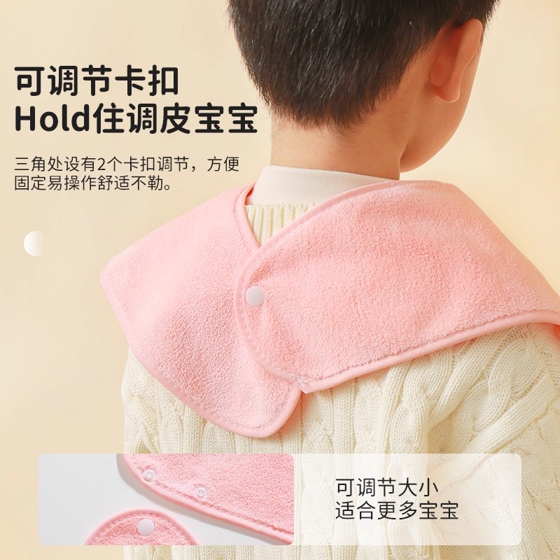 Children's washcloth, face bib, brushing teeth, waterproof bib, multifunctional towel, baby non-wet clothing, child towel