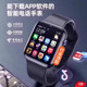 Official genuine product suitable for Xiaomi mobile phone, smart children's phone watch, multi-functional smart 5G full network dual-camera video call, plug-in card, waterproof positioning, exclusive for junior high school students, boys and girls
