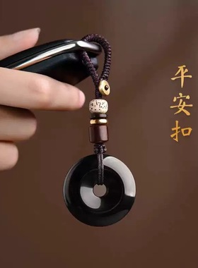天然黑曜石平安扣项链男女款简约