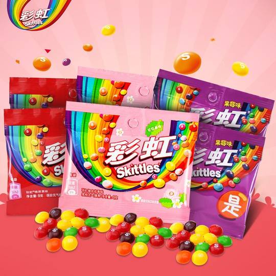 Rainbow candy original fruit flavor 9g*1 pack