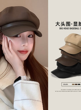 贝雷帽女2026新款秋冬复古画家帽